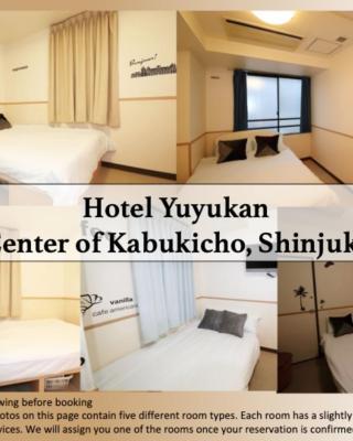 ホテル遊悠館 Hotel Yuyukan Center of Kabukicho, Shinjuku