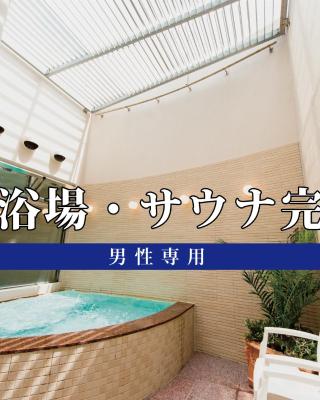 Hotel Claiton Shin-Osaka