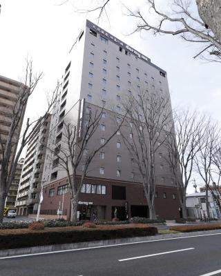 Dormy Inn Maebashi