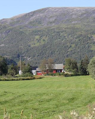 Bø Huset