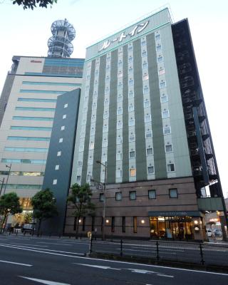 Hotel Route-Inn Oita Ekimae