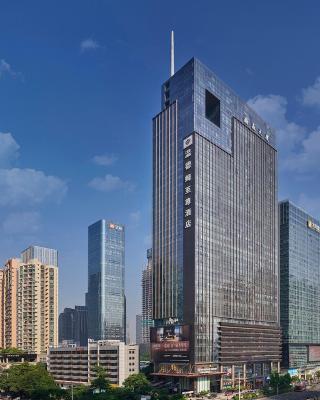 Shenzhen Futian Wyndham Grand