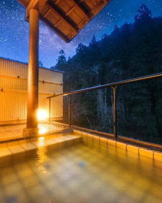 Ryokan Chinsen-Rou