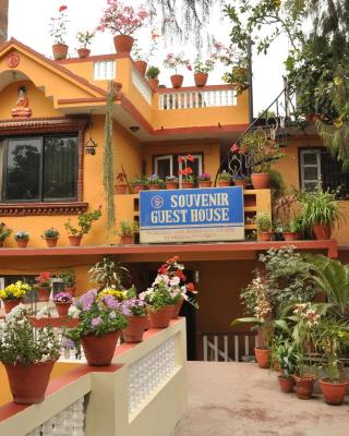 Souvenir Guest House