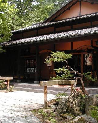 Kanouya