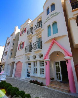 Full House - 2 B&B