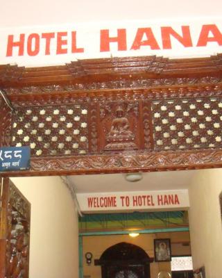 Hotel Hana Pvt.Ltd