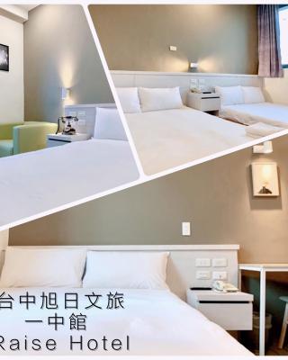 Raise Hotel Taichung