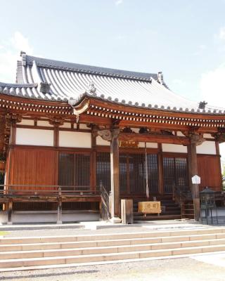 Aki Kokubunji Shukubou