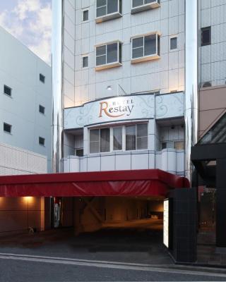 Restay Hiroshima (Adult Only)