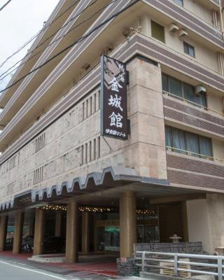 Atami Kinjokan
