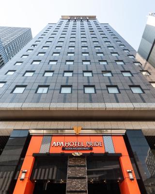 APA Hotel PRIDE Akasaka Kokkaigijidomae
