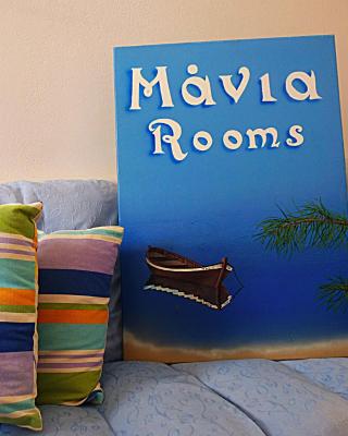 Mania Rooms and Studios