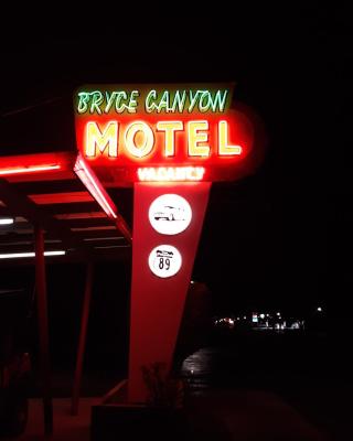 布里瑟峽谷汽車旅館