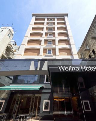 Welina Hotel Premier Shinsaibashi