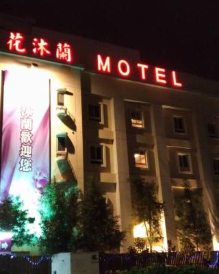 Hua Mu Lan Hotel