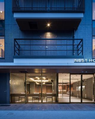 Nest Hotel Hiroshima Hatchobori