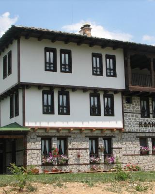 Family Hotel Kalifer