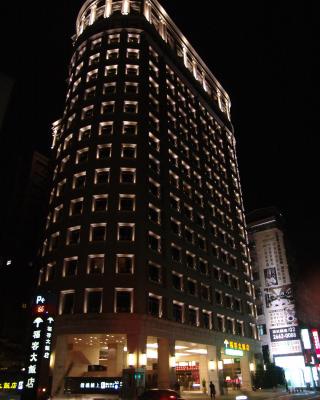 Fullon Hotel Taipei, East