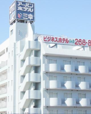 Urban Hotel Sanko