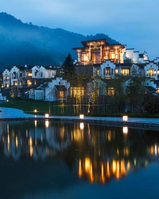 Banyan Tree Hotel Huangshan-The Ancient Charm of Huizhou, a Paradise