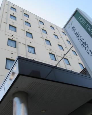 Hotel Tomakomai Green Hills