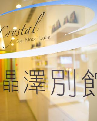 Crystal Inn Sun Moon Lake