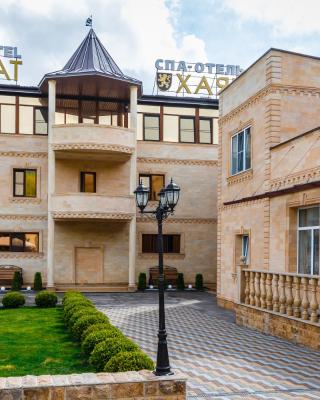 Hayat Spa Hotel