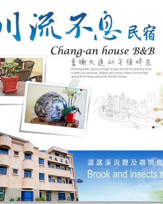 Chang-an House B&B