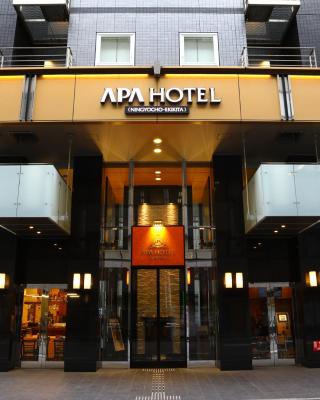 APA Hotel Ningyocho Ekikita