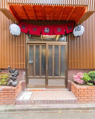 Tokyo SA Ryokan