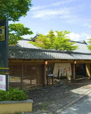 湯布院　山灯館