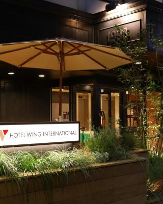 Hotel Wing International Korakuen