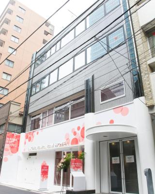 Akihabara Bay Hotel (Female Only)