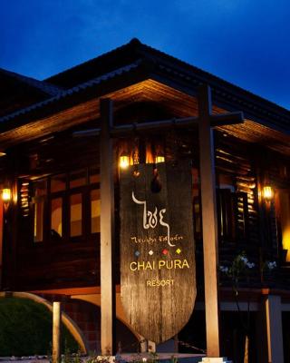 Chaipura Resort