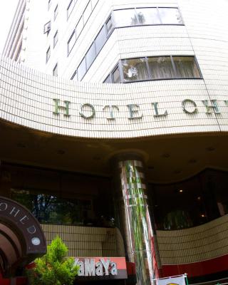 Hotel Ohedo