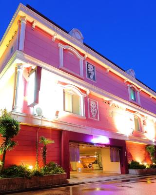 Hotel La Siena (Adult Only)