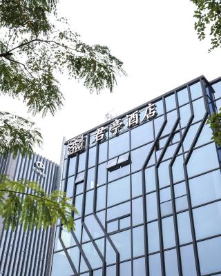 SSAW Boutique Hotel Ningbo CBD