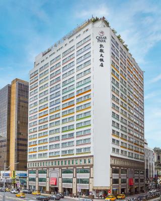 Caesar Park Hotel Taipei