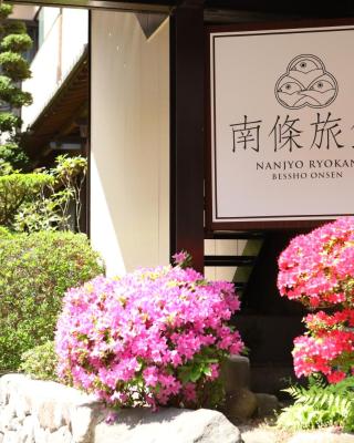 Besshoonsen Nanjyo Ryokan