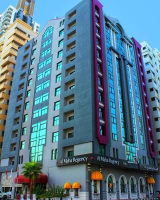 Al Maha Regency Hotel Suites - Managed by Aoudi Consultants