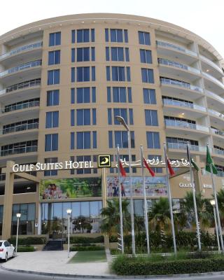Gulf Suites Hotel Amwaj