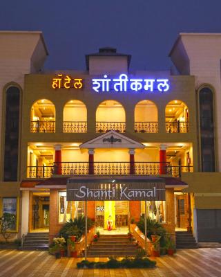 Hotel Shanti Kamal