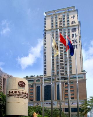 Landmark International Hotel