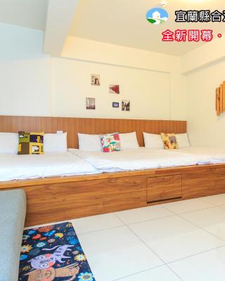 Yilan Dongshan Cypress B&B