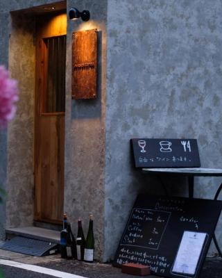 Beppu hostel&cafe ourschestra