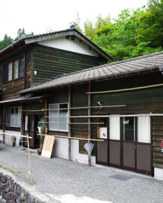 Washi Studio Kamikoya