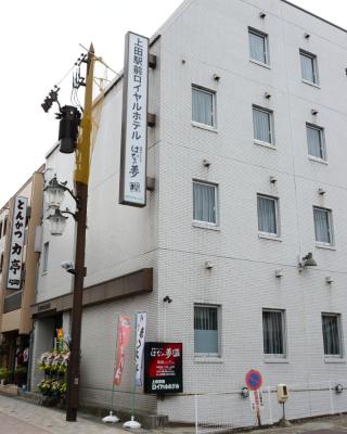 Ueda Ekimae Royal Hotel