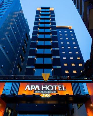APA Hotel Komagome Ekimae
