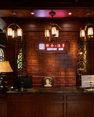 Memory Inn Guilin Central